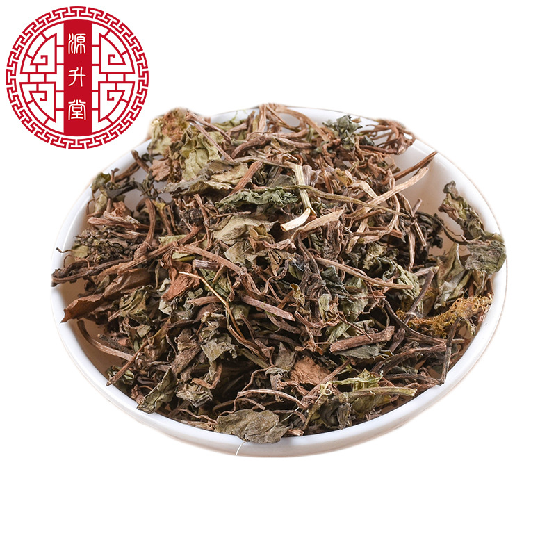 Xiao Ye Jin Qian Cao (Lysimachia christinae) — Dried Small-Leaf Jin Qian Cao Herb, 500g - Image 5