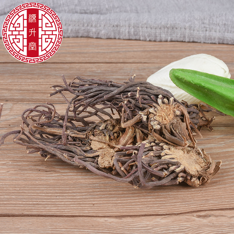 Zi Wan (Aster tataricus) — Washed Dried Root Slices, Food Herb for Tea & Soup - Image 4