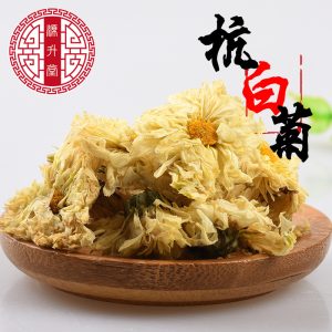 Hang Bai Ju (Chrysanthemum morifolium) — Dried Hangzhou White Chrysanthemum Flower Tea, 500g