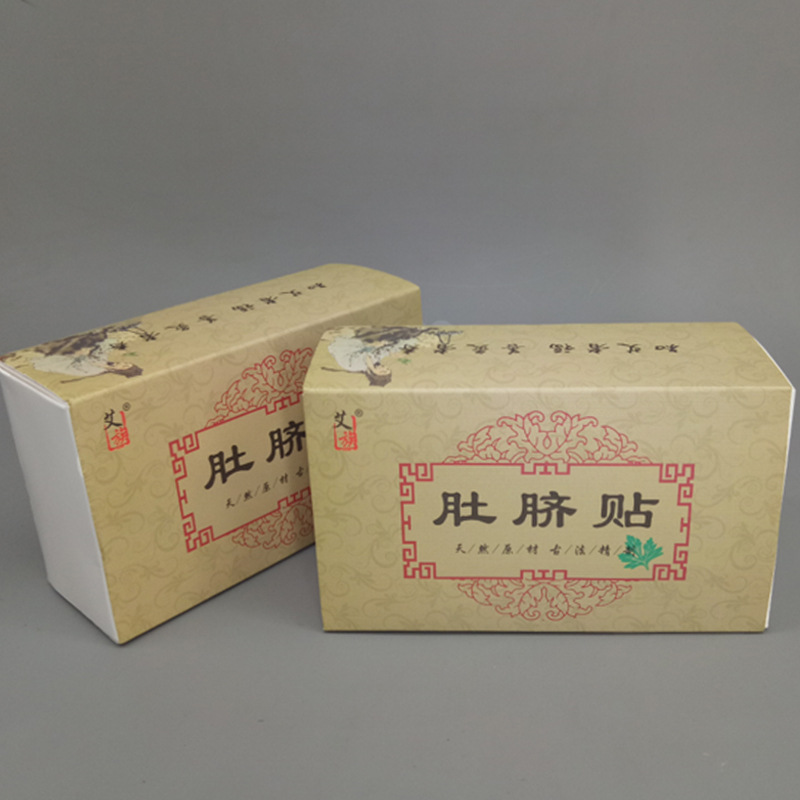 Nan Huaijin Navel Patch Ai Jiu Tie Moxibustion Sticker with Mugwort Ai Cao 30 Pills and 30 Patches per Box - Image 5