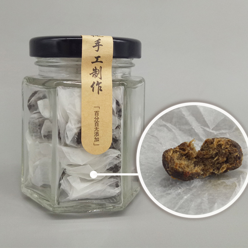Nan Huaijin Navel Patch Ai Jiu Tie Moxibustion Sticker with Mugwort Ai Cao 30 Pills and 30 Patches per Box - Image 3