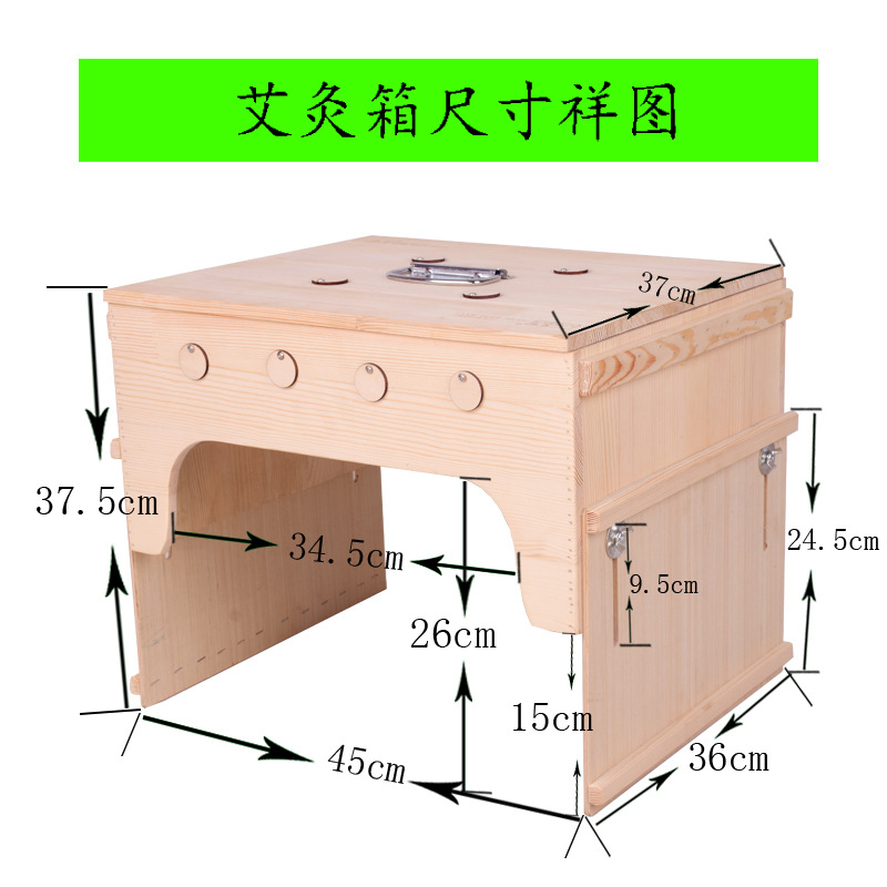 Wooden Moxibustion Box Multi-Position Moxa Burner for Home Waist and Belly Warmth 37x50 cm - Image 4