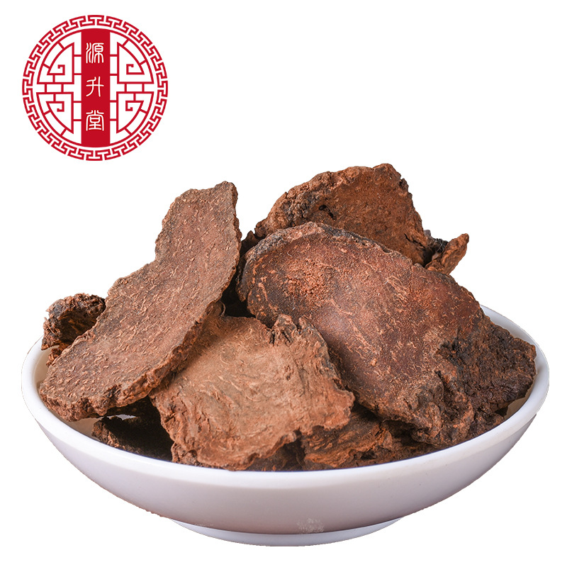 Suo Yang Slices (Cynomorium songaricum) — Xinjiang Dried Food Herb for Wine & Soup - Image 5