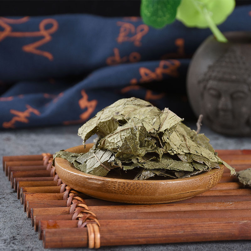Eucommia Leaves (Eucommia ulmoides) — Dried Du Zhong Ye Herbal Tea & Soup Herb, 500g - Image 2