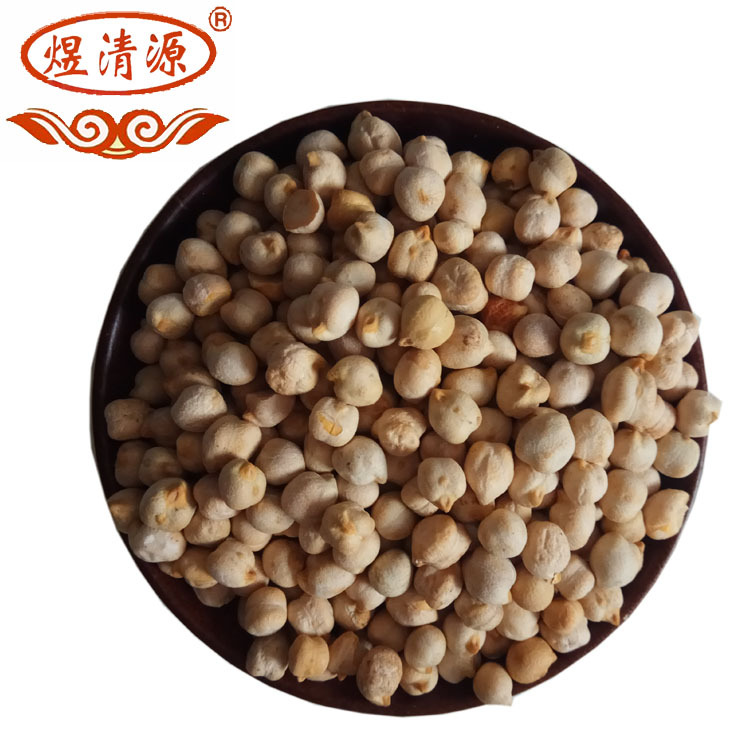 Roasted Chickpeas Ying Zui Dou 鹰嘴豆 Low Temperature Baked Bulk Soy Milk Ingredient - Image 2
