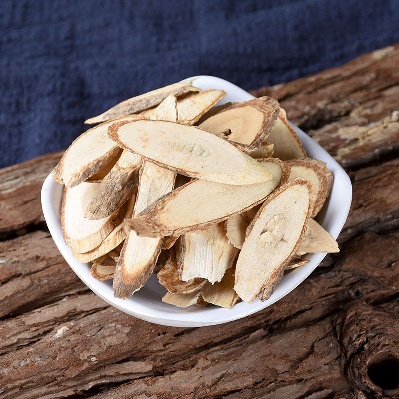 Ci Ren Shen Root Slices (Oplopanax elatus) — Northeast Wild-Style Food Herb, 500g - Image 2
