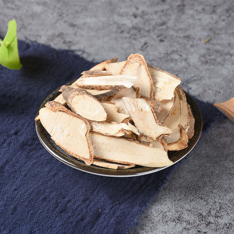 Ci Ren Shen Root Slices (Oplopanax elatus) — Northeast Wild-Style Food Herb, 500g - Image 3