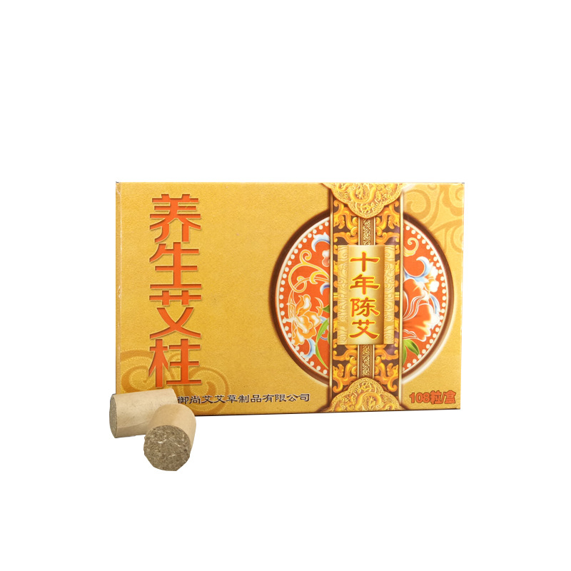 Moxa Stick Cones Ai Zhu 1.8cm x 2.7cm 108 Count Five Year Aged Moxa Wool for Moxibustion - Image 5