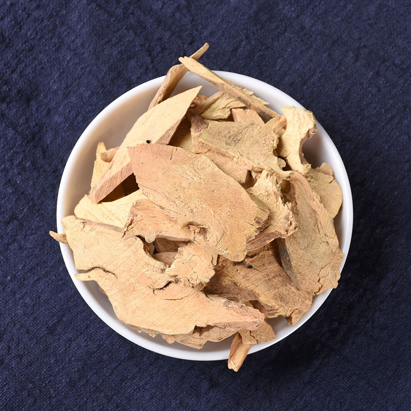 Ji Gu Chang Shan (Dichroa febrifuga) — Dried White Chang Shan Root, Unsulfured, Sichuan Origin - Image 3
