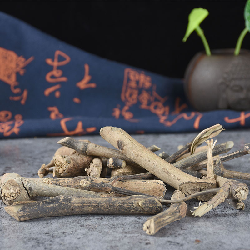 Nan Ban Lan Gen (Baphicacanthus cusia) — Dried Southern Isatis Root, Sulfur-Free, 500g - Image 3