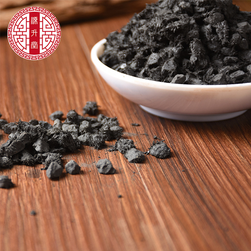 Ci Shi (Magnetite) — Mineral Herb for TCM Decoction & Herbal Formulas - Image 4