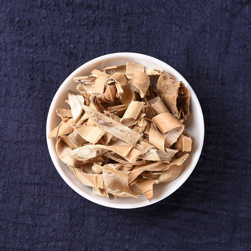 Dao Dou Shell (Canavalia gladiata) — Dried Sword Bean Pod Shell, Food Herb for Tea & Soup - Image 2