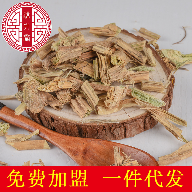 Pumpkin Vine (Cucurbita moschata) — Dried Food-Herb Stem & Leaf for Tea & Soup - Image 2