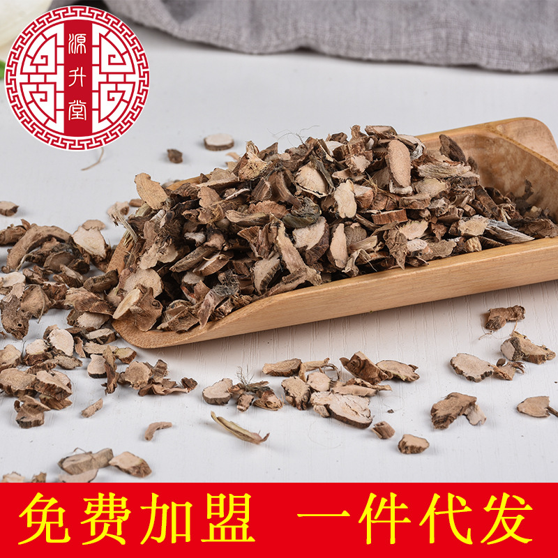 Shi Chang Pu Slices (Acori Tatarinowii Rhizoma) — Sulfur-Free Dried Herb, 500g - Image 2