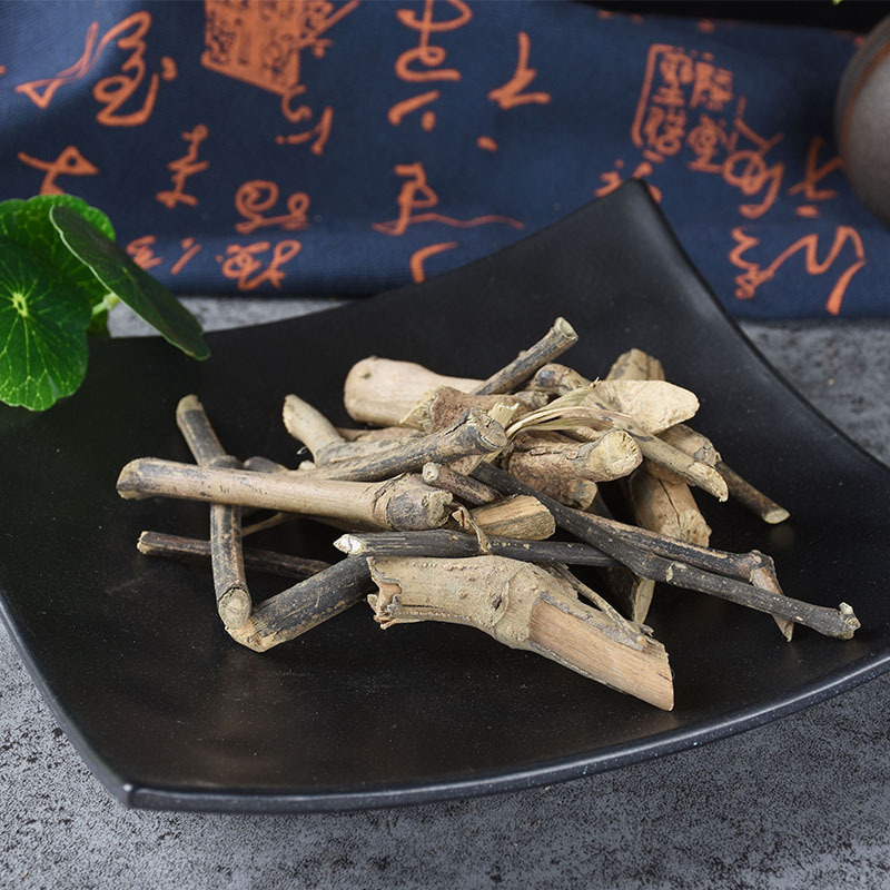 Nan Ban Lan Gen (Baphicacanthus cusia) — Dried Southern Isatis Root, Sulfur-Free, 500g - Image 4