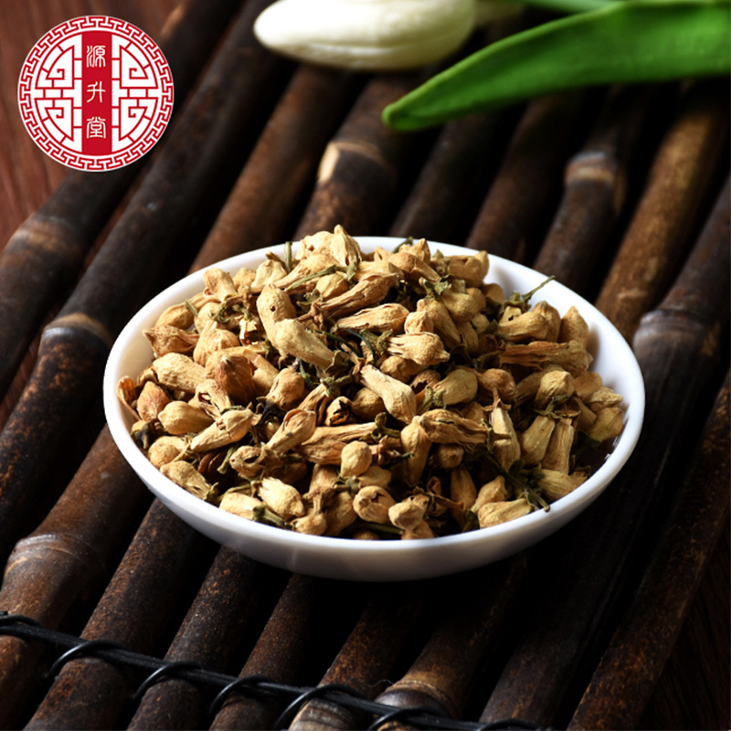 Dai Dai Hua (Citrus aurantium 'Daidai') — Dried Bitter Orange Flower for Herbal Tea - Image 4