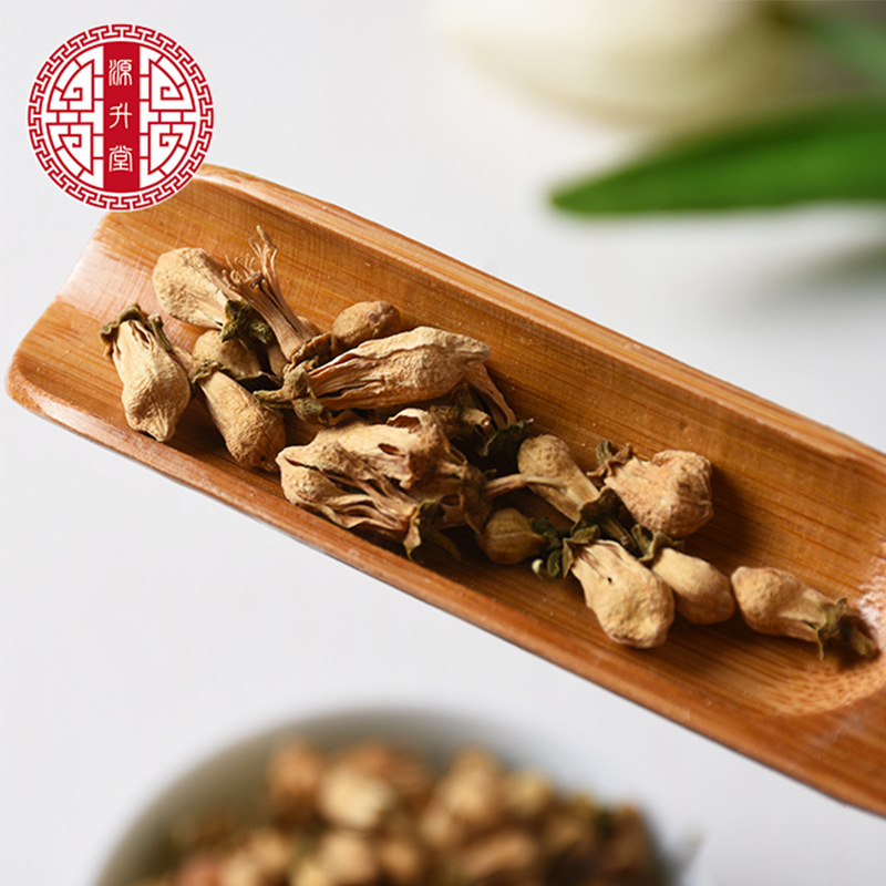 Dai Dai Hua (Citrus aurantium 'Daidai') — Dried Bitter Orange Flower for Herbal Tea - Image 3