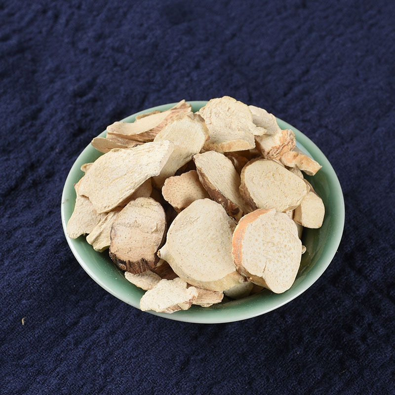Chuan Shan Long Slices (Dioscorea nipponica) — Dried Chinese Herbal Rhizome, 500g - Image 2