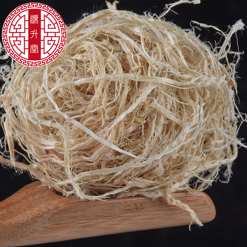 Zhu Ru Balls (Bambusa tuldoides) — Sulfur-Free Dried Bamboo Shaving Herb, 500g - Image 4