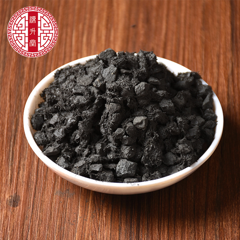 Ci Shi (Magnetite) — Mineral Herb for TCM Decoction & Herbal Formulas - Image 3