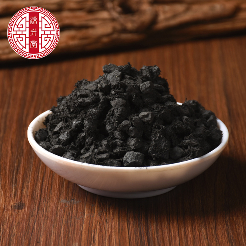 Ci Shi (Magnetite) — Mineral Herb for TCM Decoction & Herbal Formulas - Image 2