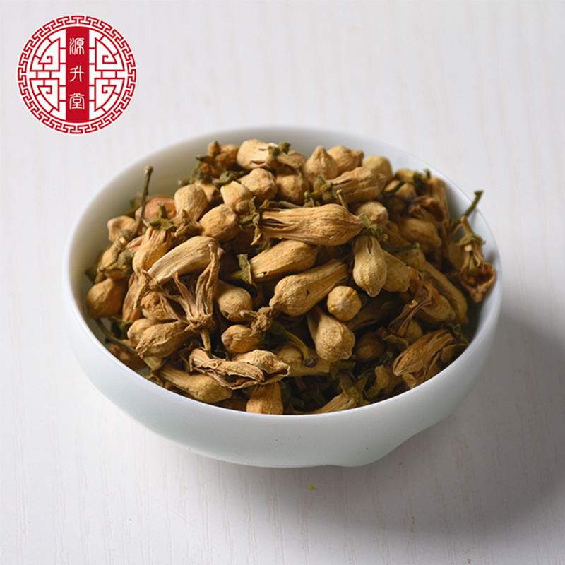 Dai Dai Hua (Citrus aurantium 'Daidai') — Dried Bitter Orange Flower for Herbal Tea - Image 2