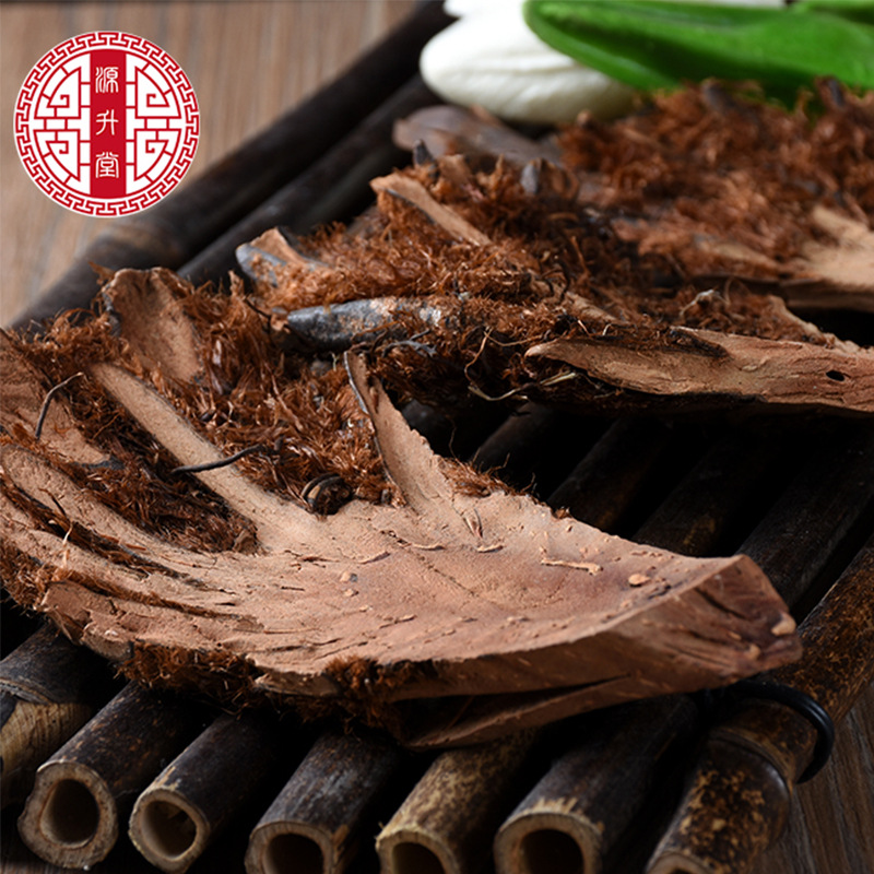Guan Zhong Slices (Dryopteris crassirhizoma) — Sulfur-Free Dried Mian Ma Guan Zhong Herb - Image 4