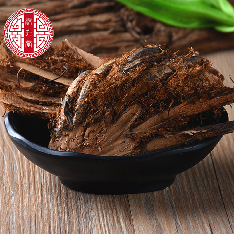 Guan Zhong Slices (Dryopteris crassirhizoma) — Sulfur-Free Dried Mian Ma Guan Zhong Herb - Image 3