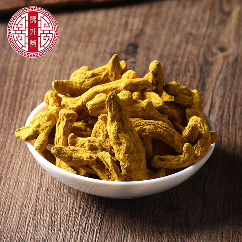 Turmeric Slices (Curcuma longa) — Sichuan Dried Jiang Huang Rhizome Pieces, 500g - Image 2
