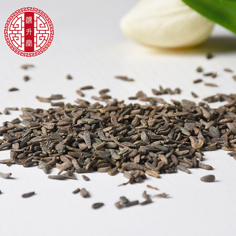 Niu Bang Zi (Arctium lappa) — Dried Burdock Fruit for Herbal Tea & Decoction - Image 2