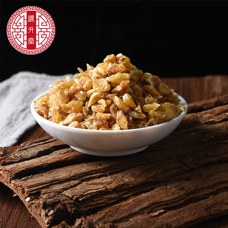 Xie Bai (Allium macrostemon) — Sulfur-Free Dried Bulb for TCM Soups & Decoctions - Image 3