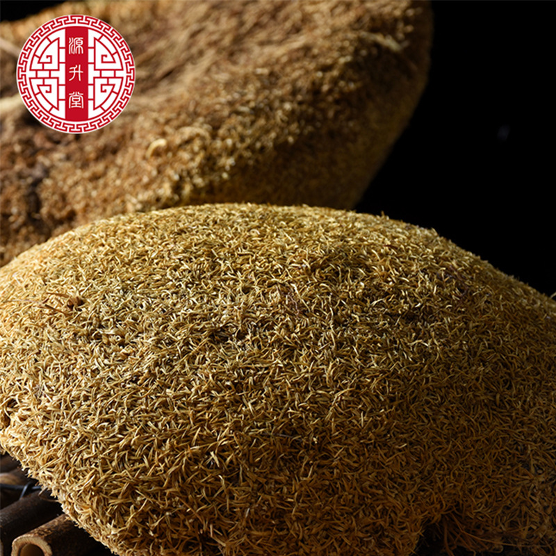 Xue Ling Zhi (Arenaria kansuensis) — Tibetan Snow Ginseng Herb, Sulfur-Free Dried Whole Herb - Image 4