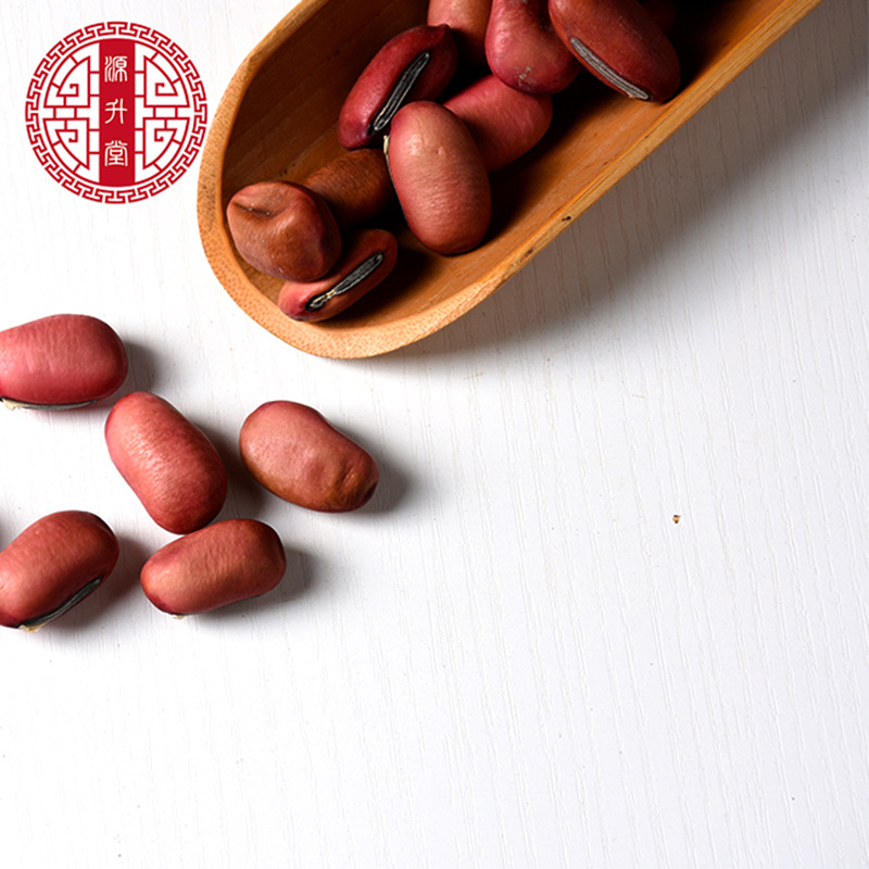 Dao Dou (Canavalia gladiata) — Dried Sword Bean for Soup & Congee - Image 2