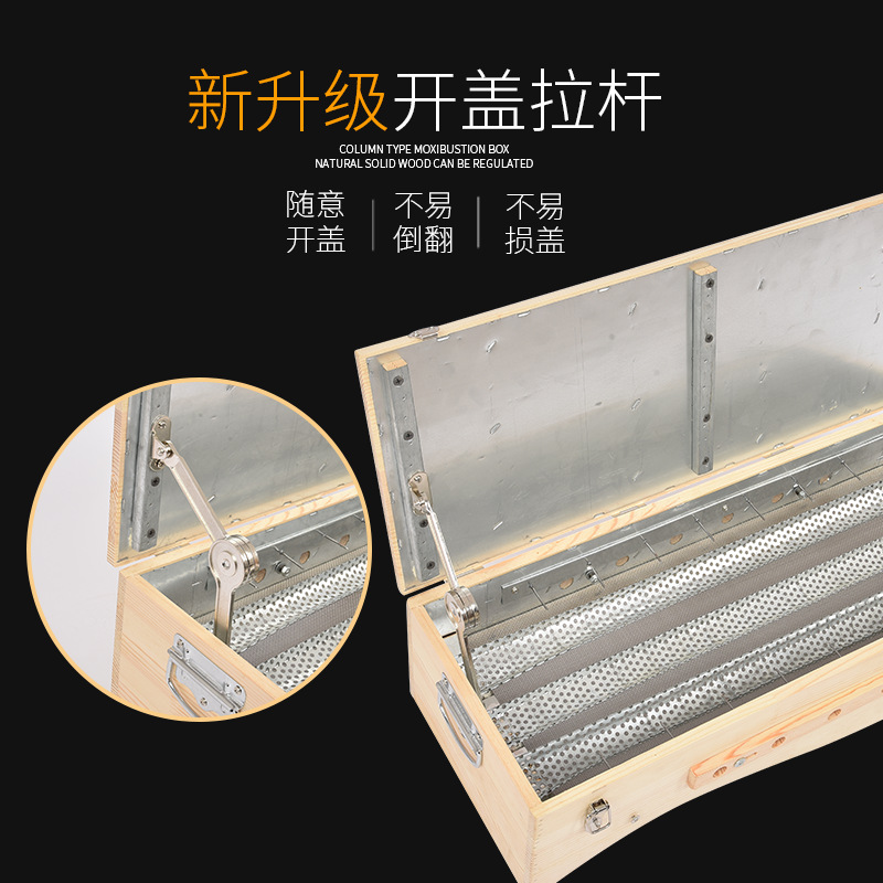 Large Du Mai Moxibustion Box 65x25x16cm Wooden 7-Hole Moxa Burner for Back Warming - Image 4