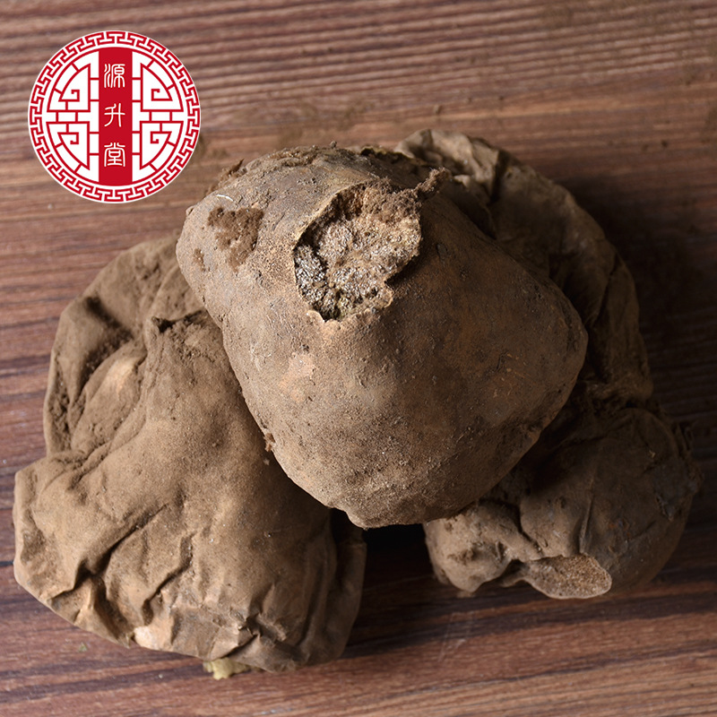 Ma Bo (Lasiosphaera seu Calvatia) — Dried Puffball Mushroom Herb, Food-Grade 500g - Image 2