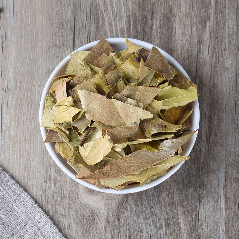 Shi Da Gong Lao Ye (Mahonia bealei) — Dried Mahonia Leaf for Herbal Tea & Decoction - Image 2