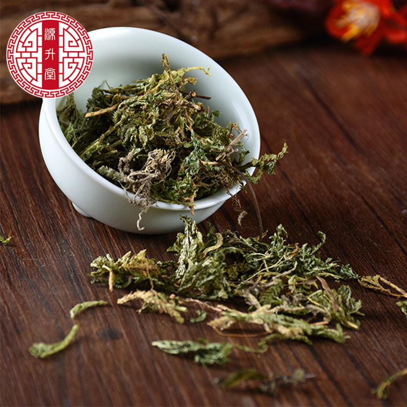 Shi Shang Bai (Selaginella doederleinii) — Dried Sulfur-Free Chinese Herb, 500g - Image 3