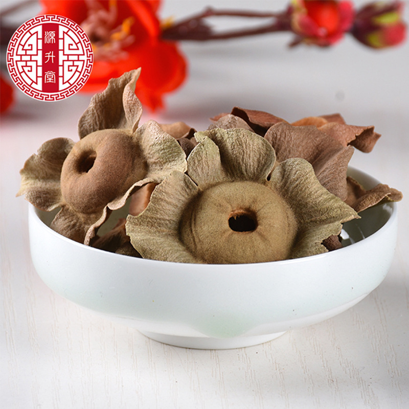 Shi Di (Diospyros kaki) Dried Persimmon Calyx — Traditional Food Herb for Tea & Decoction - Image 2