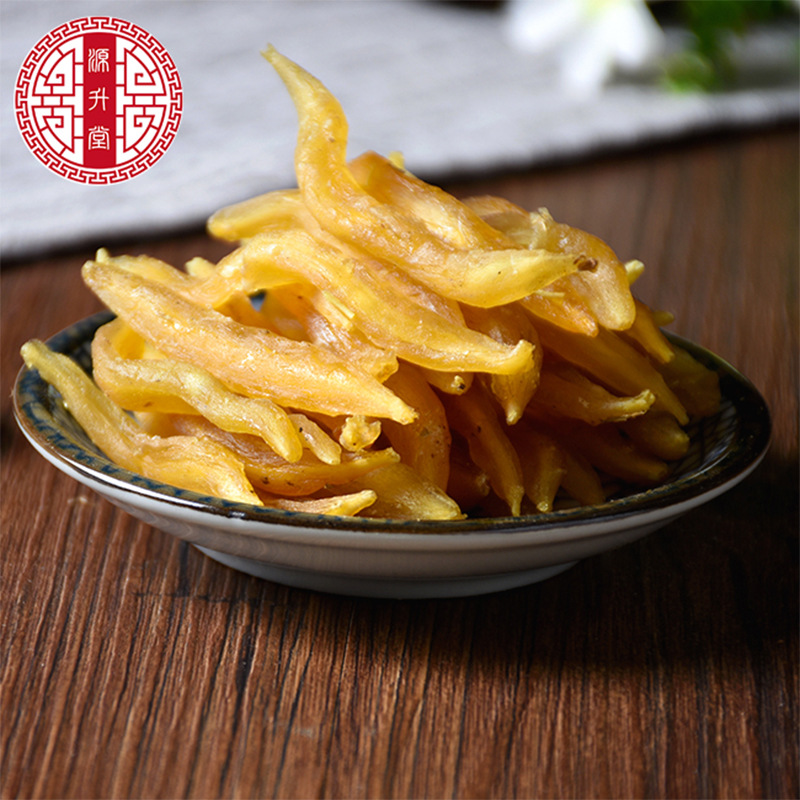 Tian Dong (Asparagus cochinchinensis) — Dried Food-Herb Root, Yunnan Origin, 500g - Image 2
