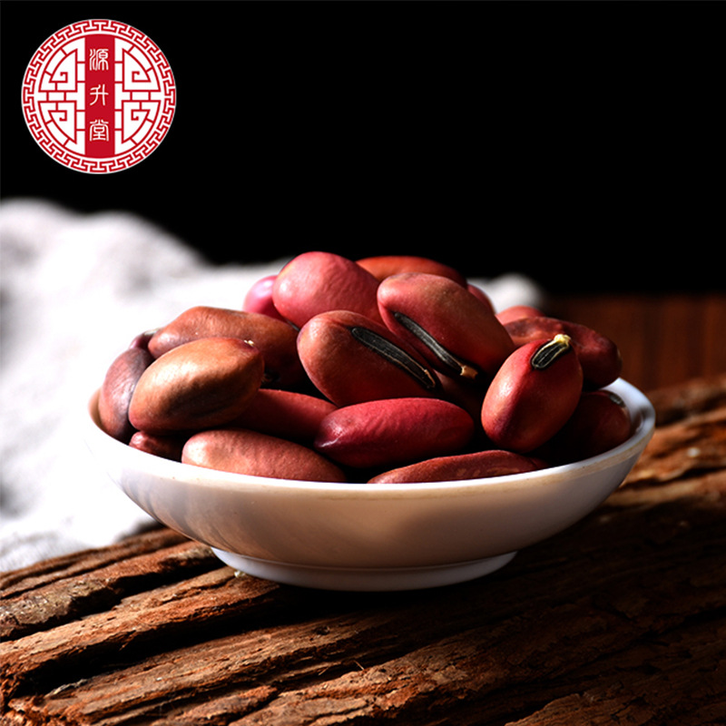 Dao Dou (Canavalia gladiata) — Dried Sword Bean for Soup & Congee - Image 3