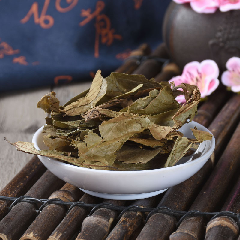 Bu Zha Ye (Microcos paniculata) — Dried Food Herb Leaves for Tea & Soup - Image 4