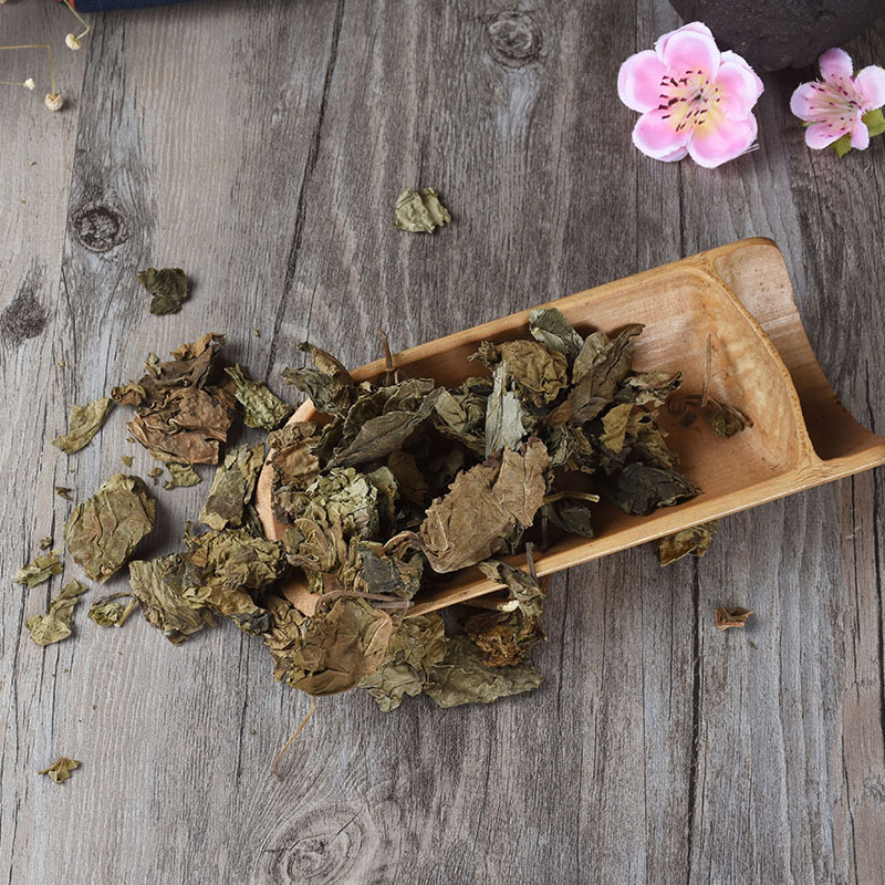 Chou Wu Tong Leaves (Clerodendrum trichotomum) — Dried Herbal Leaf for Traditional Decoctions - Image 4
