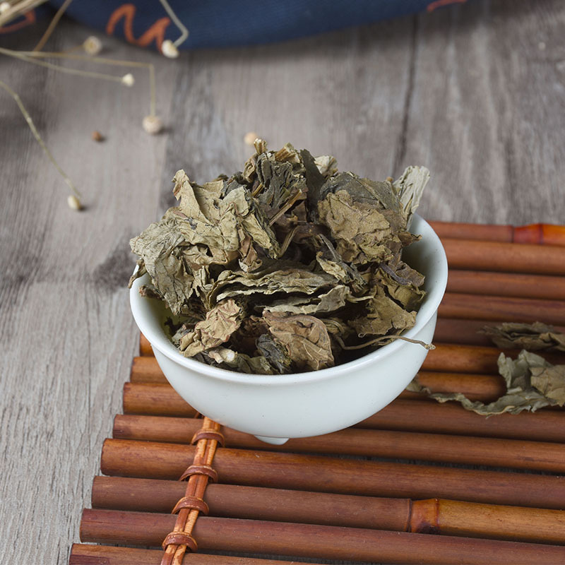 Chou Wu Tong Leaves (Clerodendrum trichotomum) — Dried Herbal Leaf for Traditional Decoctions - Image 3