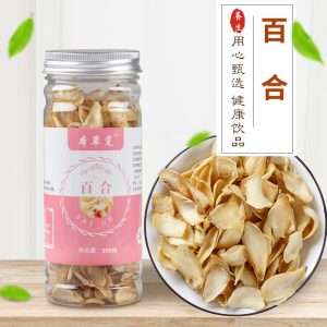 Dried Lily Bulb (Lilium lancifolium) — Bai He Food-Herb for Tea, Soup & Congee, 100g Jar