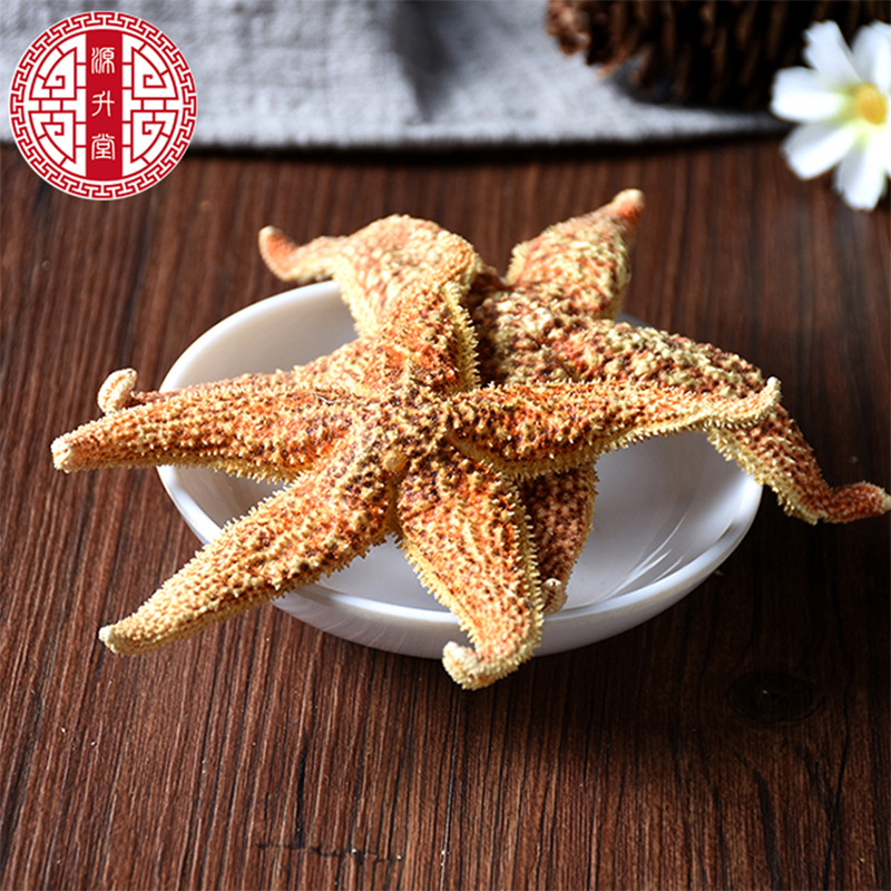 Dried Starfish (Asterias amurensis) — Whole Sea Star for Herbal Wine Infusion & Display - Image 4