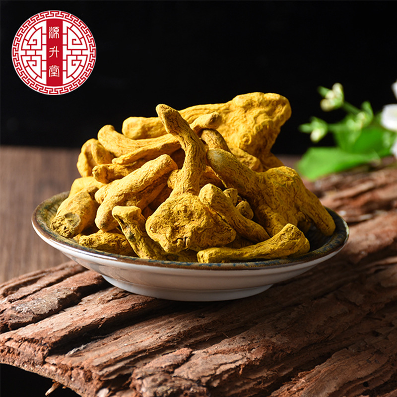 Turmeric Slices (Curcuma longa) — Sichuan Dried Jiang Huang Rhizome Pieces, 500g - Image 3