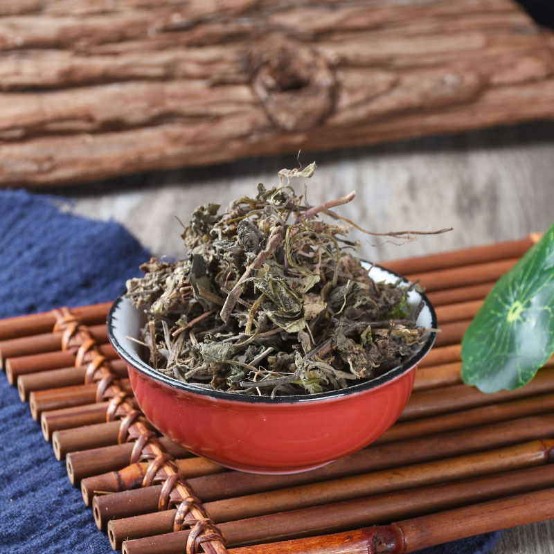 Bai Mao Xia Ku Cao (Ajuga decumbens) — Dried Whole Herb, 500g - Image 2