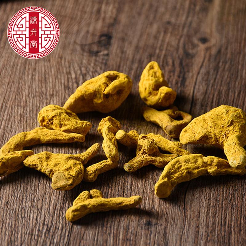 Turmeric Slices (Curcuma longa) — Sichuan Dried Jiang Huang Rhizome Pieces, 500g - Image 4