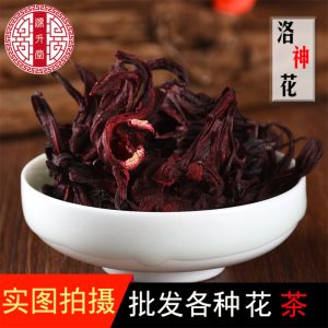 Luo Shen Hua (Hibiscus sabdariffa) — Dried Roselle Calyces, Food-Herb for Sour Plum Soup & Herbal Tea