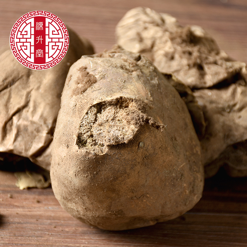 Ma Bo (Lasiosphaera seu Calvatia) — Dried Puffball Mushroom Herb, Food-Grade 500g - Image 5